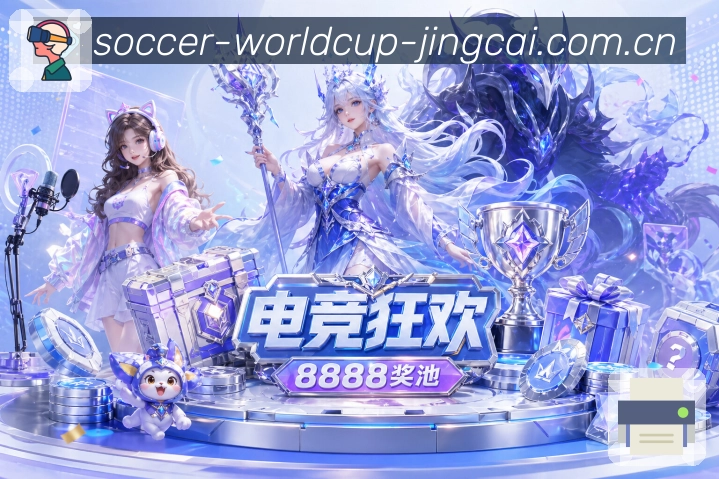 精彩回顾
